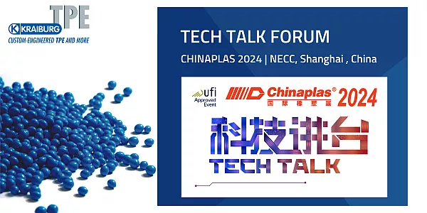 KRAIBURG TPEがTECH TALK Forum CHINAPLAS 2024のセンターステージに